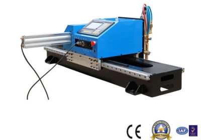 便携式数控等离子切割机便携式CNC高度控制可选